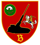 Wappen Feld-/ Beobachtungsartilleriebataillon 61
