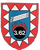 Wappen 3./RakArtBtl 62