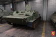 Schützenpanzerwagen SPW 50 PK